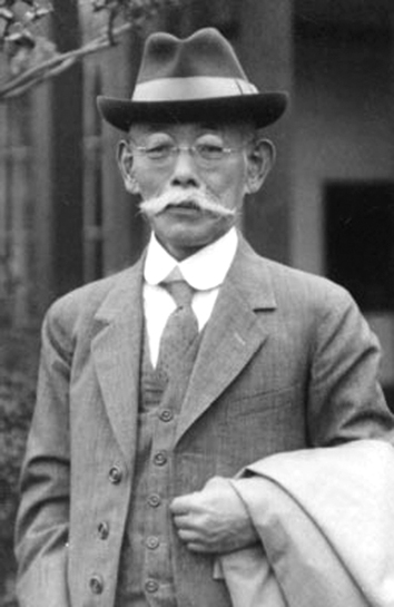 Japaniak 3